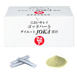 ・銀座まるかん　ゴッドハートダイエットJOKA青汁（6.5g×93包）