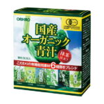 ◆オリヒロ 国産オーガニック青汁 2gx30包